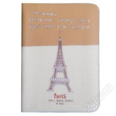 Лот: 526638. Фото: 1. Обложка для паспорта Paris. Другое (аксессуары)