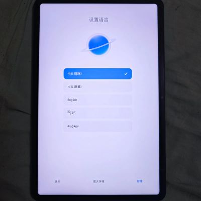 Лот: 21128747. Фото: 1. Планшет Xiaomi pad 6 pro 12/256. Планшеты