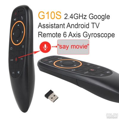 Лот: 16695411. Фото: 1. Пульт аэромышь g10s. Пульты ДУ