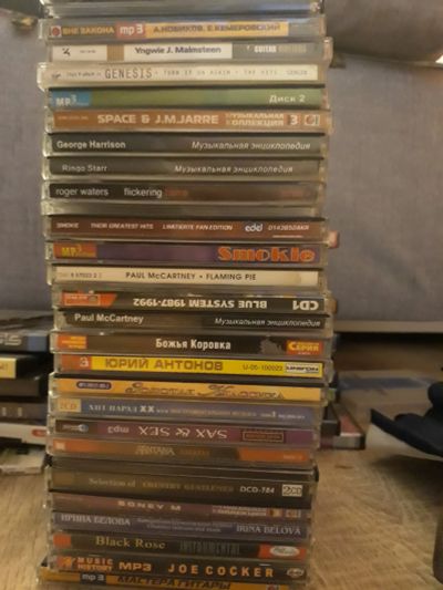 Лот: 12147839. Фото: 1. диски с музыкой. CD, DVD, BluRay