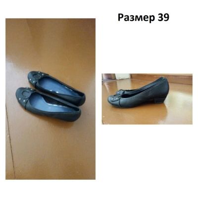 Лот: 9479969. Фото: 1. Туфли. Натуральная кожа. Туфли