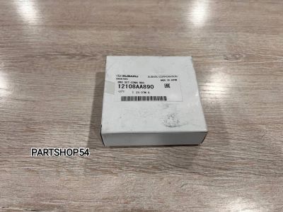 Лот: 22468394. Фото: 1. ВКЛАДЫШИ ШАТУННЫЕ STD. Двигатель и элементы двигателя
