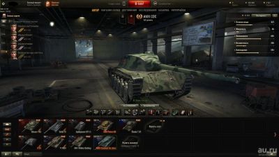 Лот: 8566526. Фото: 1. Аккаунт Worl Of Tanks. Аккаунты