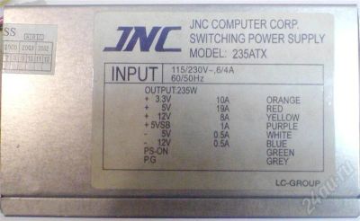 Лот: 171750. Фото: 1. БП ATX 235W JNC рабочий. Корпуса, блоки питания