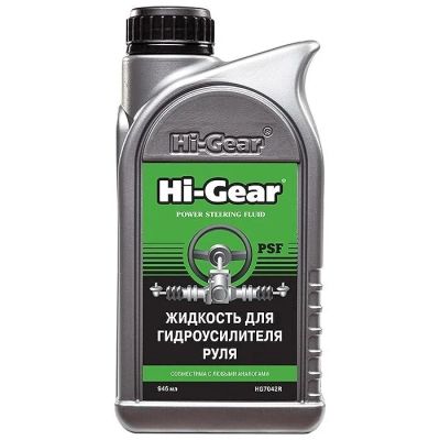 Лот: 16085510. Фото: 1. Жидкость ГУР HI-GEAR, 946мл. HG7042R. Другое (автохимия, масла, тюнинг)