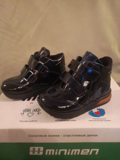 Лот: 17443827. Фото: 1. Ботинки полуботинки весенние для... Ботинки