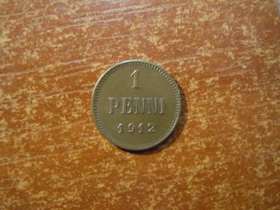 Лот: 25800775. Фото: 1. 1 пенни 1912г Финляндия, Николай... Европа