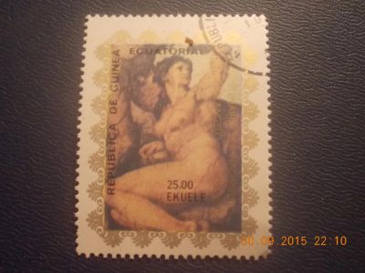 Лот: 6185047. Фото: 1. Почтовая марка-для Вашей коллекции... Марки