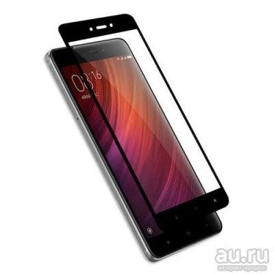 Лот: 17308613. Фото: 1. Защитное стекло 3D для Xiaomi... Защитные стёкла, защитные плёнки