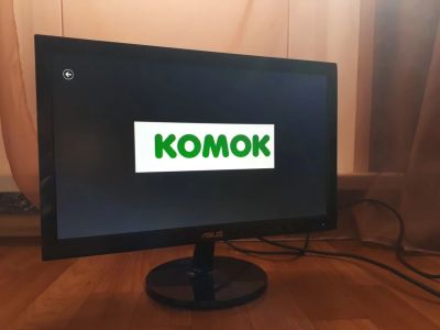 Лот: 11679695. Фото: 1. Монитор ASUS vs197de/ диагональ... ЖК-мониторы