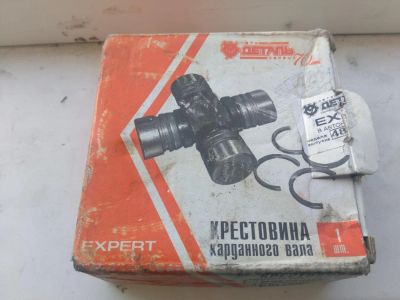 Лот: 9406896. Фото: 1. Крестовина УАЗ вала карданного. Ходовая, подвеска, рулевое управление
