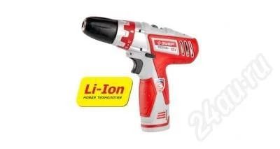 Лот: 730977. Фото: 1. Аккумуляторный шуруповерт Li-Ion... Электроинструмент