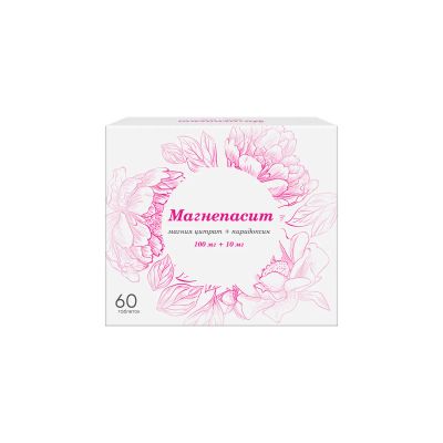 Лот: 25554158. Фото: 1. Магнепасит таб.п о плен. 100мг... Лекарства