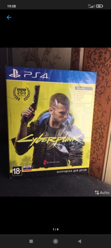 Лот: 18456054. Фото: 1. Новый диск Cyberpunk 2077 ps4... Игры для консолей
