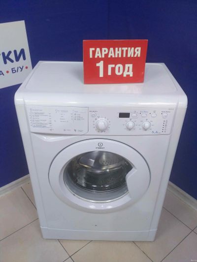 Лот: 15210793. Фото: 1. Стиральная машина indesit iwsd... Стиральные машины