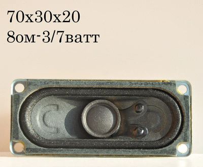 Лот: 5412451. Фото: 1. Динамик №73 8ом-3/5ватт. Динамики