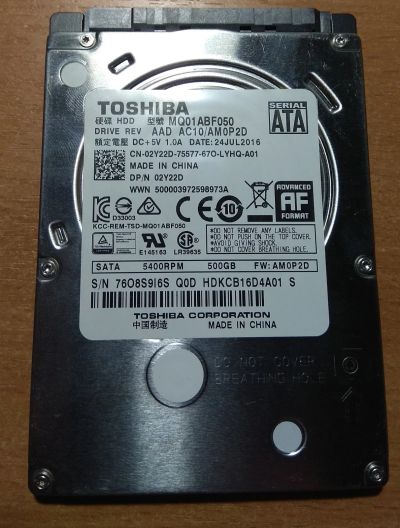 Лот: 14282991. Фото: 1. Жесткий диск Toshiba MQ 01ABF050... Жёсткие диски (HDD)