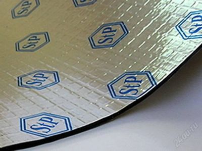 Лот: 956276. Фото: 1. Упаковка Вибропласт STP Silver... Аксессуары для автозвука