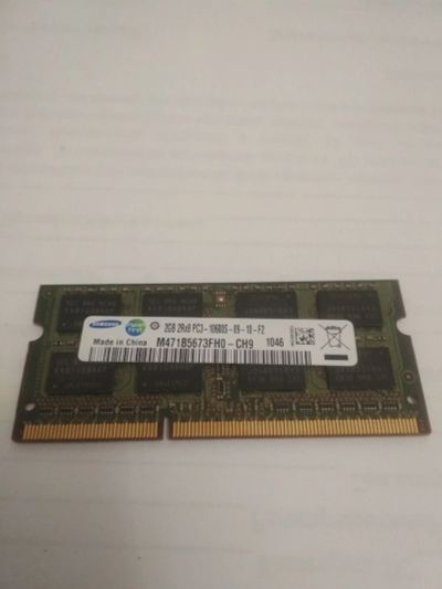 Лот: 16692772. Фото: 1. Оперативная память DDR3 2Gb 1333MHz. Оперативная память