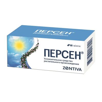 Лот: 23723753. Фото: 1. Персен таблетки 60 шт. Лекарства