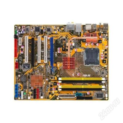 Лот: 2907567. Фото: 1. Комплект мать + проц + БП 450W... Материнские платы