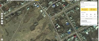 Лот: 8711088. Фото: 1. Продам дом в г. Уяре. Дома