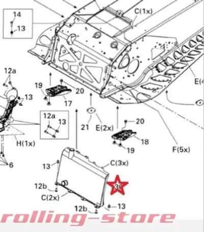 Лот: 11975518. Фото: 1. Радиатор Ski-doo 518326485. Запчасти