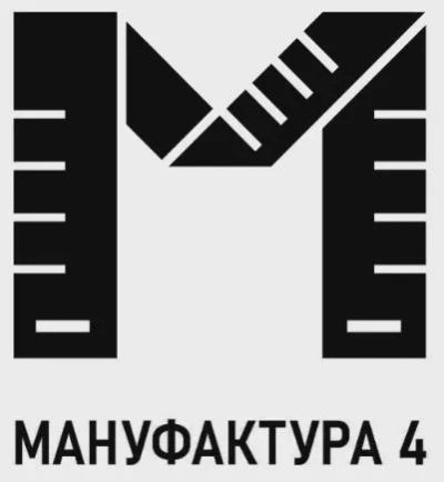 Лот: 23605020. Фото: 1. Швея на производство одежды. Работа, вакансии