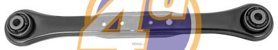 Лот: 20075425. Фото: 1. Рычаг подвески | зад |. Ходовая, подвеска, рулевое управление