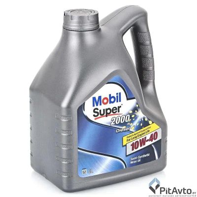 Лот: 25520099. Фото: 1. Mobil 10w40 Diesel Super 2000... Масла, жидкости