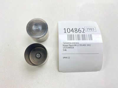 Лот: 24990868. Фото: 1. Толкатель клапана Nissan March... Двигатель и элементы двигателя