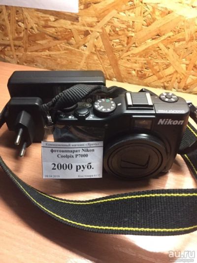 Лот: 13535117. Фото: 1. Фотоаппарат Nikon Coolpix P7000... Цифровые компактные