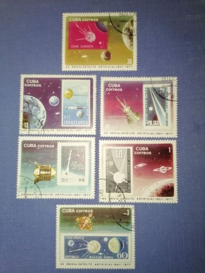 Лот: 24909369. Фото: 1. Космос Куба 1977 год. Марки