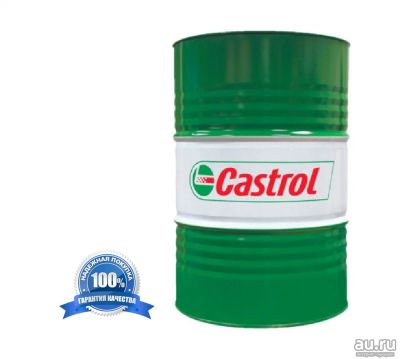 Лот: 13683199. Фото: 1. Масло моторное Castrol Magnatec... Масла, жидкости