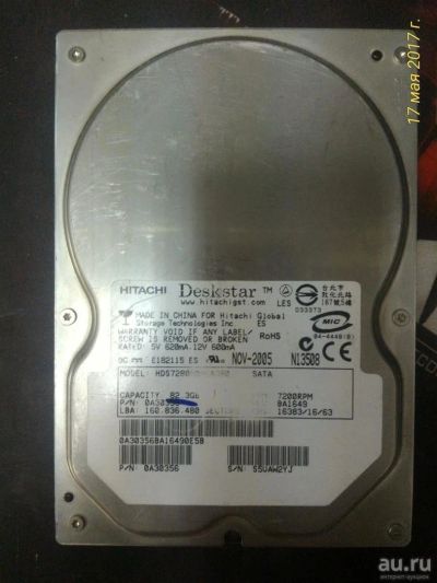 Лот: 9687073. Фото: 1. Жесткий диск Deskstar HDS728080PLA380... Жёсткие диски (HDD)