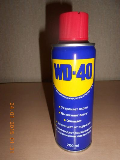 Лот: 4998586. Фото: 1. Средство универсальное WD-40 для... Средства по уходу