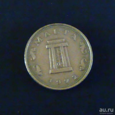 Лот: 8768748. Фото: 1. Мальта 5 центов 1972. Европа