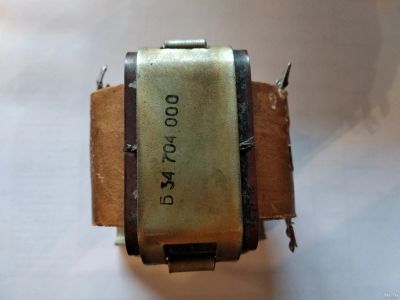 Лот: 15568257. Фото: 1. Трансформатор Б34 704 000. Трансформаторы, катушки
