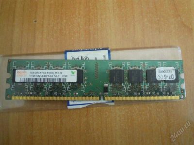 Лот: 2069008. Фото: 1. Оперативная память DDR2 1gb PC2... Оперативная память