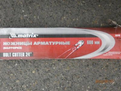 Лот: 1932217. Фото: 1. Ножницы арматурные. Ручной инструмент
