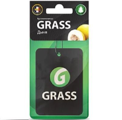 Лот: 8145833. Фото: 1. Ароматизатор картонный GRASS... Другое (автохимия, масла, тюнинг)