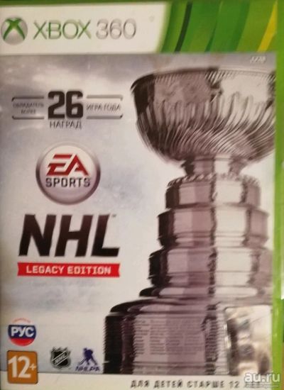 Лот: 13315068. Фото: 1. NHL Legacy Edition. Игры для консолей