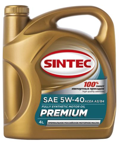 Лот: 18876909. Фото: 1. Масло моторное Sintec Premium... Масла, жидкости