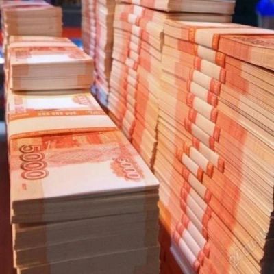 Лот: 2444705. Фото: 1. Кредит физ.лицам. Страховые и финансовые услуги