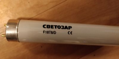 Лот: 18268082. Фото: 1. Лампы дневного света лб 18вт 64шт... Лампочки