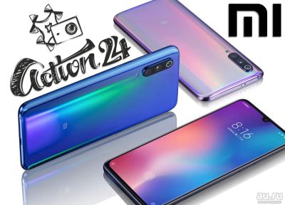 Лот: 11923507. Фото: 1. Смартфон Xiaomi 13T / Mi 13 Pro... Смартфоны