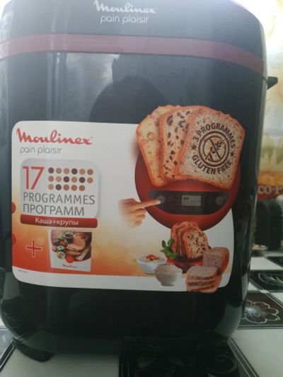 Лот: 14733625. Фото: 1. Хлебопечка Moulinex. Кухонная