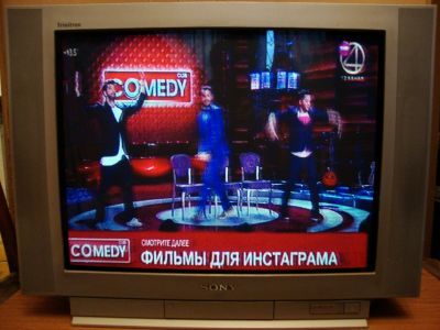 Лот: 18081373. Фото: 1. Телевизор Sony. 63см. Плоский... Телевизоры
