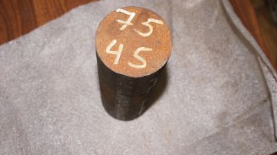 Лот: 12577388. Фото: 1. кругляк сталь 45. Металлопрокат