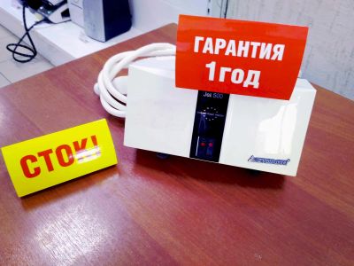 Лот: 13650145. Фото: 1. Водонагреватель etalon проточный... Водонагреватели, бойлеры